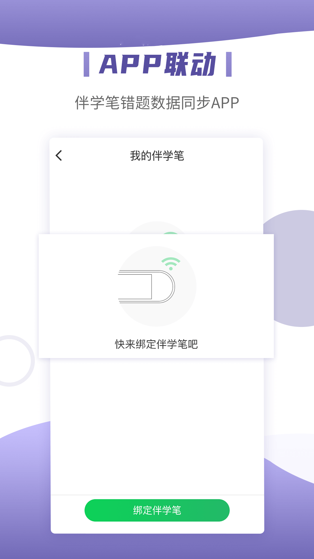 小優(yōu)同學(xué)