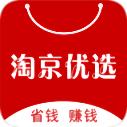 淘京優(yōu)選官方版