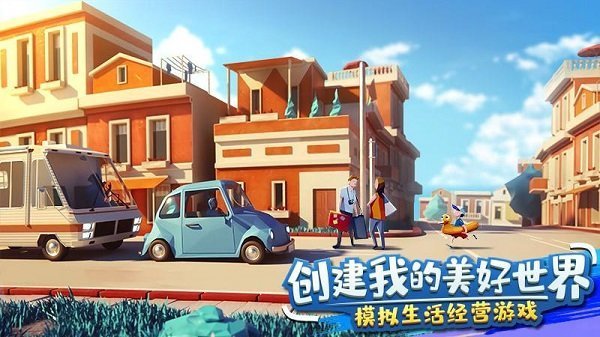 金幣大富翁變態(tài)版
