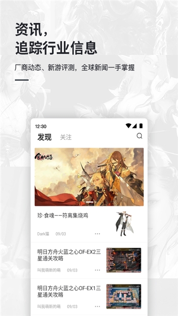 會(huì)玩盒子