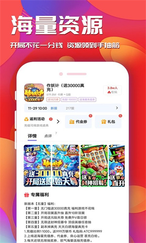 鴻貓