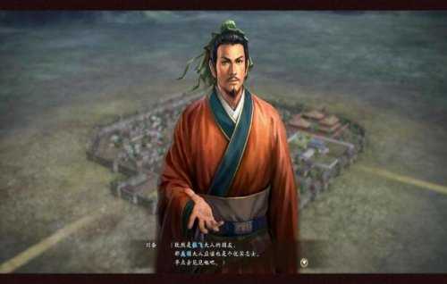 三國志13威力加強(qiáng)版