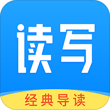 云舒寫(xiě)2023版 - 安卓版