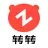 轉(zhuǎn)轉(zhuǎn)官網(wǎng)