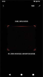 轉(zhuǎn)轉(zhuǎn)官網(wǎng)