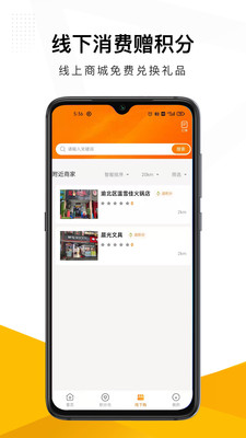 沽沽安卓
