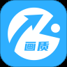 畫(huà)質(zhì)助手2023版
