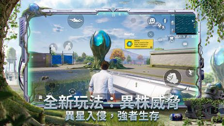 畫質(zhì)助手2023版