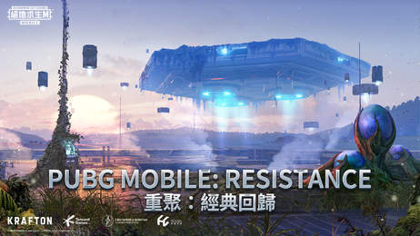 畫質(zhì)助手2023版