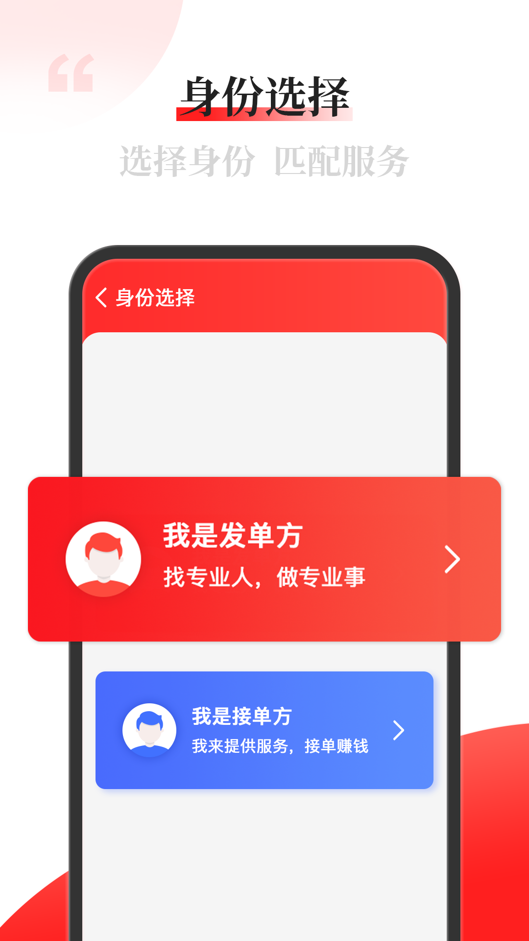 熊貓優(yōu)選