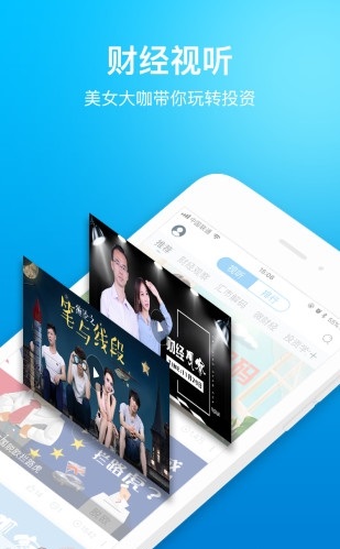 英語單詞翻譯
