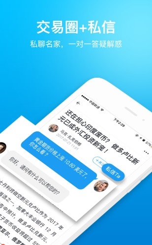 英語單詞翻譯