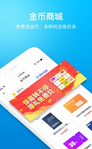 英語單詞翻譯