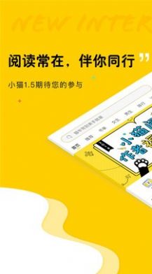 最新趣書網(wǎng)