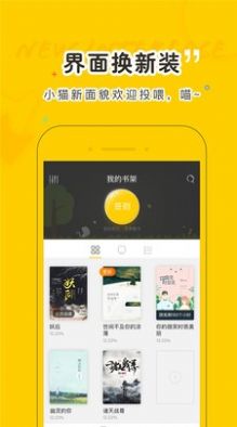 最新趣書網(wǎng)