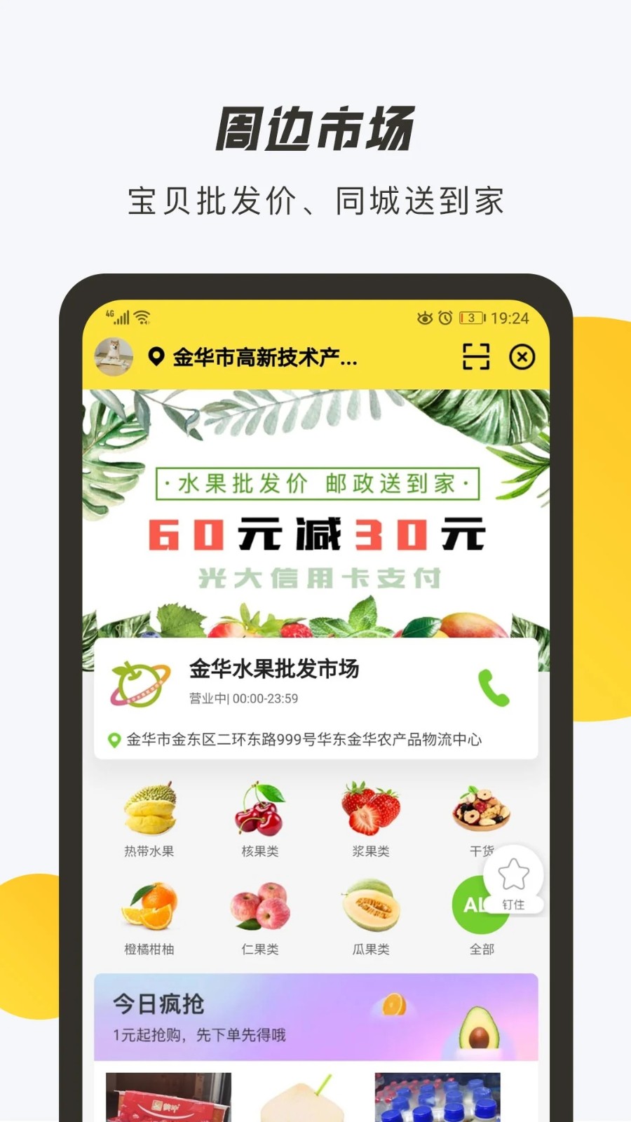 優(yōu)秀網(wǎng)