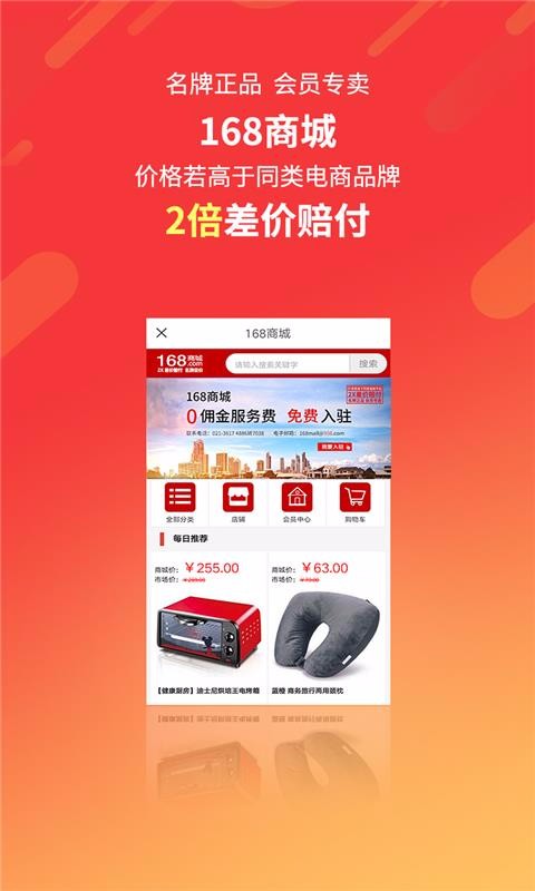 格林游戲