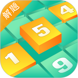 數(shù)獨(dú)家2023版 - 安卓版