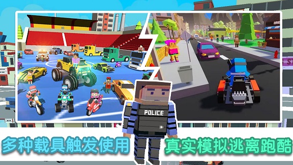 像素模擬大作戰(zhàn)