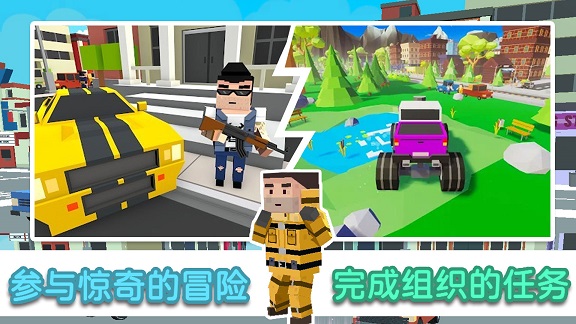 像素模擬大作戰(zhàn)