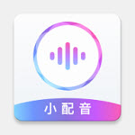 小配音 - 安卓版