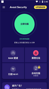 avast