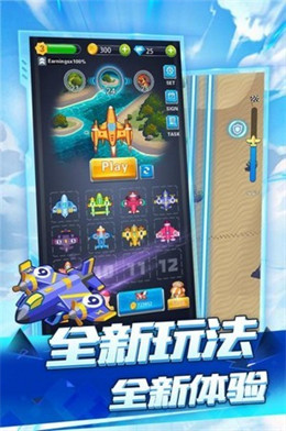 美生元颶風(fēng)空襲