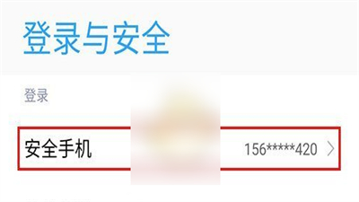 小米游戲中心安裝
