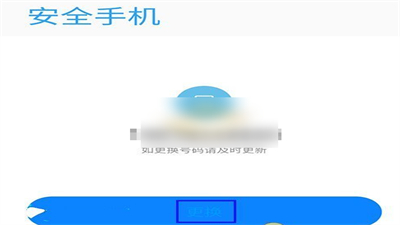小米游戲中心安裝