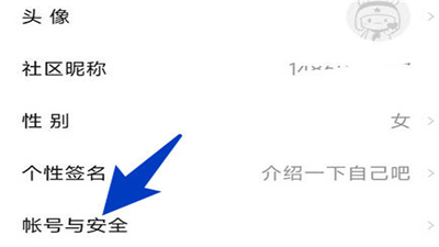 小米游戲中心官方版