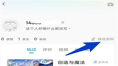 小米游戲中心官方版