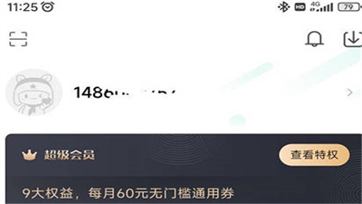 小米游戲中心官方版
