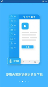 螞蟻鏈接bt鏈接