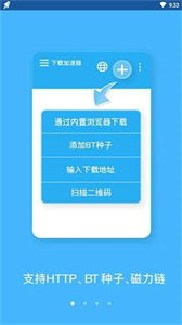 螞蟻鏈接bt鏈接