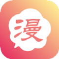 韜塵愛漫畫2022