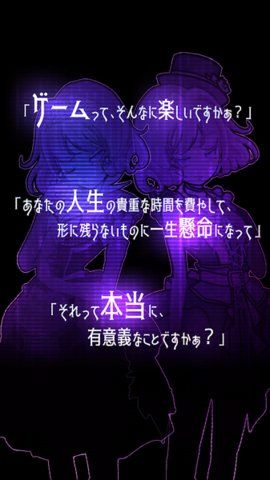 香格里拉世界安卓版