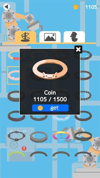 Ring Shot官方版