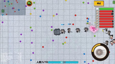 贪吃战车 1.0.000截图1