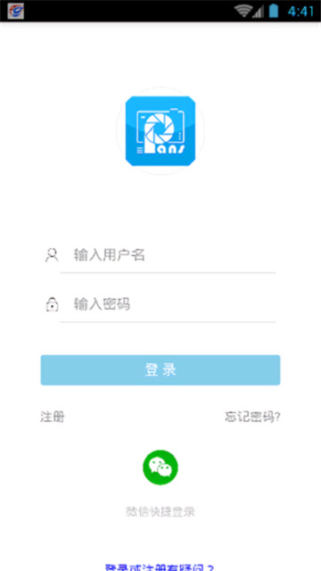 藍(lán)樹攝影