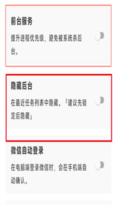 MissLee李跳跳