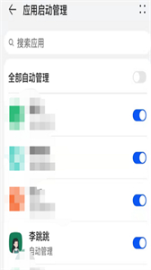 MissLee李跳跳