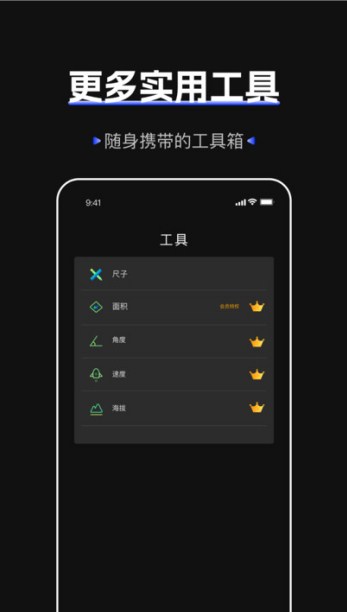標(biāo)準(zhǔn)噪音分貝檢測儀