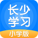 長少學(xué)習(xí) - 安卓版