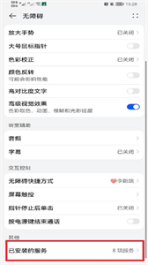 李跳跳下載