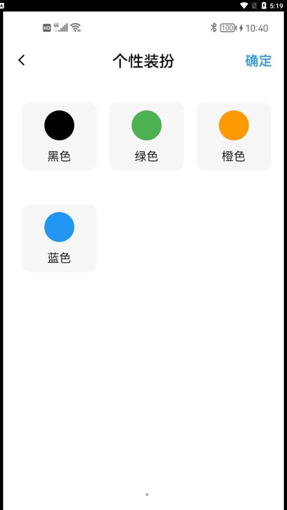 智控?zé)艨?><h3>軟件特色</h3><p>1、功能強(qiáng)大的屬性，簡(jiǎn)單易學(xué)，用戶可以輕松上手。</p><p>2、這是一款功能強(qiáng)大的燈光控制軟件，可以模擬各種色彩。</p><p>3、手機(jī)上就能實(shí)現(xiàn)各種色彩的led燈光效果，多種顏色可以任意選擇。</p><p>4、例如在睡覺(jué)的時(shí)候，可以調(diào)成小夜燈模式，也可以手動(dòng)調(diào)整燈的亮度和色溫。</p><h3>版本亮點(diǎn)</h3><p>1、容易</p><p>功能強(qiáng)大的屬性容易學(xué)習(xí)，可以隨意選擇各種顏色，便于用戶學(xué)習(xí)。</p><p>2、控制</p><p>手機(jī)上可以實(shí)現(xiàn)各種顏色的led照明效果，你可以通過(guò)它來(lái)控制智能燈。</p><p>3、連接</p><p>通過(guò)藍(lán)牙連接一個(gè)或多個(gè)LED燈條，可以調(diào)整夜燈模式，包括暖光或冷光。</p><p>4、調(diào)節(jié)</p><p>手動(dòng)調(diào)節(jié)燈的亮度和色溫，輕松和靈活的重置，改變，刪除，或添加燈。</p><h3>軟件優(yōu)勢(shì)</h3><p>1、【滿足】是一款方便的光控軟件，滿足不同場(chǎng)景的需求。</p><p>2、【體驗(yàn)】給用戶帶來(lái)方便美觀的智能生活體驗(yàn)，智能燈可以通過(guò)手機(jī)輕松控制。</p><p>3、【效果】它可以輕松地改變顏色和照明效果，可以模擬各種顏色。</p><h3>使用測(cè)評(píng)</h3><p>1、定制所有設(shè)置，包括暖光或冷光。</p><p>2、輕松靈活地重置、更改、刪除或添加燈光。</p><p>3、使用計(jì)時(shí)器，讓一切更加簡(jiǎn)單。</p><p>4、直接通過(guò)應(yīng)用控制燈光。</p><p>5、可以定時(shí)開(kāi)啟服務(wù)、定時(shí)關(guān)閉服務(wù)。</p>                                <div   id="zt2hgv6d5ar8"   class="relation_box"></div>
                            </div>
                            <div   id="zt2hgv6d5ar8"   class="condition"><span><i></i>需要網(wǎng)絡(luò)</span><span><i></i>放心下載</span><span><i></i>免谷歌商店</span></div>
                        </div>
                    </div>
                    <div   id="zt2hgv6d5ar8"   class="item_">
                        <div   id="zt2hgv6d5ar8"   class="Min_box">
                            <div   id="zt2hgv6d5ar8"   class="title3">
                                <div   id="zt2hgv6d5ar8"   class="bt">軟件信息</div>
                                <div   id="zt2hgv6d5ar8"   class="line"></div>
                            </div>
                            <div   id="zt2hgv6d5ar8"   class="game_info">
                            	<div   id="zt2hgv6d5ar8"   class="feBaBtn swFeBtn"><i></i>舉報(bào)反饋</div>
                            	<p>開(kāi)發(fā)者：<span>暫無(wú)資料</span>資費(fèi)：<span>免費(fèi)（軟件內(nèi)購(gòu)買(mǎi)項(xiàng)目）</span>系統(tǒng)要求：<span>安卓4.1以上</span>支持語(yǔ)言：<span>簡(jiǎn)體中文</span>軟件權(quán)限：<span id="zt2hgv6d5ar8"    class="gPower">查看</span>

																		隱私說(shuō)明：<span id="zt2hgv6d5ar8"    class="gSecret">查看</span>
								  


								</p>
                            </div>
                        </div>
                    </div>
                    <div   id="zt2hgv6d5ar8"   class="item_">
                        <div   id="zt2hgv6d5ar8"   class="Min_box">
                            <div   id="zt2hgv6d5ar8"   class="title3">
                                <div   id="zt2hgv6d5ar8"   class="bt">軟件截圖</div>
                                <div   id="zt2hgv6d5ar8"   class="line"></div>
                            </div>
                            <div   id="zt2hgv6d5ar8"   class="pic-c">
                                <div   id="zt2hgv6d5ar8"   class="snapShotWrap" id="snapShotWrap">
                                    <ul class="snapShotCont">
										<li id="zt2hgv6d5ar8"    class="snopshot"><img src="https://img5.jz5u.com/15/imgfile/20230803/03124005uwmi.jpg" alt="智控?zé)艨亟貓D"><span id="zt2hgv6d5ar8"    class="elementOverlays"></span></li>
										<li id="zt2hgv6d5ar8"    class="snopshot"><img src="https://img5.jz5u.com/15/imgfile/20230803/03124005k0nl.jpg" alt="智控?zé)艨亟貓D"><span id="zt2hgv6d5ar8"    class="elementOverlays"></span></li>
										<li id="zt2hgv6d5ar8"    class="snopshot"><img src="https://img5.jz5u.com/15/imgfile/20230803/03124006tzmr.jpg" alt="智控?zé)艨亟貓D"><span id="zt2hgv6d5ar8"    class="elementOverlays"></span></li>
                                    </ul>
                                    <span id="shotNext" class="snap-shot-btn next" title="下一張"><i></i></span>
                                    <span id="shotPrev" class="snap-shot-btn prev" title="上一張"><i></i></span>
                                </div>
                            </div>
                        </div>
                    </div>
							<!-- add0210 -->
							<div   id="zt2hgv6d5ar8"   class="item_">
								<div   id="zt2hgv6d5ar8"   class="Min_box">
									<div   id="zt2hgv6d5ar8"   class="title3">
										<div   id="zt2hgv6d5ar8"   class="bt">相關(guān)下載</div>
										<div   id="zt2hgv6d5ar8"   class="line"></div>
									</div>

									<ul class="relDown">
										<li>
											<a href="http://wllife.cn/Soft/92032.html" target="_blank" title="jmcomic1.6.8安裝包">
												<img src="https://img5.jz5u.com/jz5u/imgfile/20240322/22172515qztd.png" alt="jmcomic1.6.8安裝包">
												<div   id="zt2hgv6d5ar8"   class="info">
													<p>jmcomic1.6.8安裝包</p>
													<p><span>36.55M</span> | <span>系統(tǒng)工具</span></p>
													<span>查看</span>
												</div>
											</a>
										</li>
										<li>
											<a href="http://wllife.cn/Soft/92699.html" target="_blank" title="火狐瀏覽器精簡(jiǎn)版">
												<img src="https://img5.jz5u.com/jz5u/imgfile/20240902/02095509hirz.png" alt="火狐瀏覽器精簡(jiǎn)版">
												<div   id="zt2hgv6d5ar8"   class="info">
													<p>火狐瀏覽器精簡(jiǎn)版</p>
													<p><span>302.5M</span> | <span>系統(tǒng)工具</span></p>
													<span>查看</span>
												</div>
											</a>
										</li>
										<li>
											<a href="http://wllife.cn/Soft/92325.html" target="_blank" title="jm漫畫(huà)軟件最新版">
												<img src="https://img5.jz5u.com/jz5u/imgfile/20240327/27153418ztnu.jpg" alt="jm漫畫(huà)軟件最新版">
												<div   id="zt2hgv6d5ar8"   class="info">
													<p>jm漫畫(huà)軟件最新版</p>
													<p><span>36.55M</span> | <span>系統(tǒng)工具</span></p>
													<span>查看</span>
												</div>
											</a>
										</li>
										<li>
											<a href="http://wllife.cn/Soft/67337.html" target="_blank" title="mt管理器1.9">
												<img src="https://img5.jz5u.com/jz5u/imgfile/20240831/31095418qfuk.png" alt="mt管理器1.9">
												<div   id="zt2hgv6d5ar8"   class="info">
													<p>mt管理器1.9</p>
													<p><span>19.2M</span> | <span>系統(tǒng)工具</span></p>
													<span>查看</span>
												</div>
											</a>
										</li>
										<li>
											<a href="http://wllife.cn/Soft/91744.html" target="_blank" title="oppo應(yīng)用商店32位">
												<img src="https://img5.jz5u.com/jz5u/imgfile/20240831/31100353h588.png" alt="oppo應(yīng)用商店32位">
												<div   id="zt2hgv6d5ar8"   class="info">
													<p>oppo應(yīng)用商店32位</p>
													<p><span>69.15M</span> | <span>系統(tǒng)工具</span></p>
													<span>查看</span>
												</div>
											</a>
										</li>
										<li>
											<a href="http://wllife.cn/Soft/84857.html" target="_blank" title="小米換機(jī)32位">
												<img src="https://img5.jz5u.com/jz5u/imgfile/20240830/30095842yoxd.png" alt="小米換機(jī)32位">
												<div   id="zt2hgv6d5ar8"   class="info">
													<p>小米換機(jī)32位</p>
													<p><span>36.78M</span> | <span>系統(tǒng)工具</span></p>
													<span>查看</span>
												</div>
											</a>
										</li>
									</ul>

								</div>
							</div>
							<!-- end -->
                    <!--合集推薦-->
                    <div   id="zt2hgv6d5ar8"   class="item_">
						<div   id="zt2hgv6d5ar8"   class="Min_box">
							<div   id="zt2hgv6d5ar8"   class="title3">
								<h2>合集推薦</h2>
								<div   id="zt2hgv6d5ar8"   class="line"></div>
							</div>
							<div   id="zt2hgv6d5ar8"   class="hj_tuijian">
								<div   id="zt2hgv6d5ar8"   class="ol">
									<div   id="zt2hgv6d5ar8"   class="li on">英語(yǔ)學(xué)習(xí)</div>
									<div   id="zt2hgv6d5ar8"   class="li ">生活實(shí)用軟件</div>
								</div>
								<div   id="zt2hgv6d5ar8"   class="lab">
									<div   id="zt2hgv6d5ar8"   class="lis ">
										<div   id="zt2hgv6d5ar8"   class="top_box">
											<div   id="zt2hgv6d5ar8"   class="img"><img src="https://img5.jz5u.com/15/imgfile/20200916/16193135euzf.jpg"></div>
											<div   id="zt2hgv6d5ar8"   class="infor">
												<div   id="zt2hgv6d5ar8"   class="name">
													<div   id="zt2hgv6d5ar8"   class="bt">
														<a href="http://wllife.cn/heji/xyyrjnghy/" target="_blank">學(xué)英語(yǔ)軟件</a>
													</div>
													<span> [ 共<i>1468款軟件</i>]</span>
												</div>
												<div   id="zt2hgv6d5ar8"   class="text">英語(yǔ)學(xué)習(xí)軟件琳瑯滿目，這里為你推薦幾款非常好用的英語(yǔ)學(xué)習(xí)軟件，帶你真正融入英語(yǔ)學(xué)習(xí)氛圍，感受英語(yǔ)的魅力，不再拒絕學(xué)英語(yǔ)，真正開(kāi)口學(xué)英語(yǔ)。帶你有計(jì)劃性的學(xué)習(xí)英語(yǔ)哦。</div>
											</div>
										</div>
										<ul class="clearfix">
											<li>
												<div   id="zt2hgv6d5ar8"   class="img"><img src="https://img5.jz5u.com/jz5u/imgfile/20250620/20040037sjoz.png"></div>
												<div   id="zt2hgv6d5ar8"   class="infor">
													<a href="http://wllife.cn/Soft/101853.html" class="name">出國(guó)旅游英語(yǔ)</a>
													<p>10.77M</p>
													<p>旅游出行</p>
												</div>
											</li>
											<li>
												<div   id="zt2hgv6d5ar8"   class="img"><img src="https://img5.jz5u.com/kuaixiazai/imgfile/20231218/18165203waxb.png"></div>
												<div   id="zt2hgv6d5ar8"   class="infor">
													<a href="http://wllife.cn/Soft/101655.html" class="name">麥田英語(yǔ)</a>
													<p>289.64M</p>
													<p>辦公學(xué)習(xí)</p>
												</div>
											</li>
											<li>
												<div   id="zt2hgv6d5ar8"   class="img"><img src="https://img5.jz5u.com/playbyone/imgfile/20250524/24051035kqeg.png"></div>
												<div   id="zt2hgv6d5ar8"   class="infor">
													<a href="http://wllife.cn/Soft/101600.html" class="name">bbc英語(yǔ)</a>
													<p>40.48M</p>
													<p>辦公學(xué)習(xí)</p>
												</div>
											</li>
											<li>
												<div   id="zt2hgv6d5ar8"   class="img"><img src="https://img5.jz5u.com/jz5u/imgfile/20250603/03041100pbm6.png"></div>
												<div   id="zt2hgv6d5ar8"   class="infor">
													<a href="http://wllife.cn/Soft/101588.html" class="name">6分鐘英語(yǔ)</a>
													<p>21.96M</p>
													<p>辦公學(xué)習(xí)</p>
												</div>
											</li>
											<li>
												<div   id="zt2hgv6d5ar8"   class="img"><img src="https://img5.jz5u.com/jz5u/imgfile/20250601/01041019cste.png"></div>
												<div   id="zt2hgv6d5ar8"   class="infor">
													<a href="http://wllife.cn/Soft/101569.html" class="name">作業(yè)幫喵喵機(jī)</a>
													<p>102.09M</p>
													<p>辦公學(xué)習(xí)</p>
												</div>
											</li>
											<li>
												<div   id="zt2hgv6d5ar8"   class="img"><img src="https://img5.jz5u.com/jz5u/imgfile/20250511/11043110fsvm.png"></div>
												<div   id="zt2hgv6d5ar8"   class="infor">
													<a href="http://wllife.cn/Soft/101116.html" class="name">紙飛機(jī)官方</a>
													<p>37M</p>
													<p>社交聊天</p>
												</div>
											</li>
											<li>
												<div   id="zt2hgv6d5ar8"   class="img"><img src="https://img5.jz5u.com/1333wan/imgfile/20240310/10161352u1fy.png"></div>
												<div   id="zt2hgv6d5ar8"   class="infor">
													<a href="http://wllife.cn/Soft/101063.html" class="name">學(xué)樂(lè)云教學(xué)平臺(tái)</a>
													<p>57.2M</p>
													<p>辦公學(xué)習(xí)</p>
												</div>
											</li>
											<li>
												<div   id="zt2hgv6d5ar8"   class="img"><img src="https://img5.jz5u.com/jz5u/imgfile/20250510/10043028htn2.jpg"></div>
												<div   id="zt2hgv6d5ar8"   class="infor">
													<a href="http://wllife.cn/Soft/101057.html" class="name">光遇script自動(dòng)彈琴軟件</a>
													<p>24.39M</p>
													<p>其它應(yīng)用</p>
												</div>
											</li>
											<li>
												<div   id="zt2hgv6d5ar8"   class="img"><img src="https://img5.jz5u.com/51ztzj/imgfile/20231018/18092801kmp2.jpg"></div>
												<div   id="zt2hgv6d5ar8"   class="infor">
													<a href="http://wllife.cn/Soft/100621.html" class="name">洪恩學(xué)堂2022</a>
													<p>172.51M</p>
													<p>辦公學(xué)習(xí)</p>
												</div>
											</li>
										</ul>
									</div>
									<div   id="zt2hgv6d5ar8"   class="lis hide">
										<div   id="zt2hgv6d5ar8"   class="top_box">
											<div   id="zt2hgv6d5ar8"   class="img"><img src="https://img5.jz5u.com/15/imgfile/20201030/30175743rcux.png"></div>
											<div   id="zt2hgv6d5ar8"   class="infor">
												<div   id="zt2hgv6d5ar8"   class="name">
													<div   id="zt2hgv6d5ar8"   class="bt">
														<a href="http://wllife.cn/heji/shsyrjdq/" target="_blank">生活實(shí)用軟件大全</a>
													</div>
													<span> [ 共<i>3050款軟件</i>]</span>
												</div>
												<div   id="zt2hgv6d5ar8"   class="text">生活實(shí)用軟件大全將會(huì)為你帶來(lái)各種生活之中非常實(shí)用的一款軟件，你可以非常輕松的在這里去體驗(yàn)一個(gè)更加實(shí)用的優(yōu)質(zhì)服務(wù)方式，各種生活之中常用的軟件這里全都有，可以為你帶來(lái)一個(gè)更加便捷的服務(wù)方式，讓你可以熱愛(ài)每一天的生活。</div>
											</div>
										</div>
										<ul class="clearfix">
											<li>
												<div   id="zt2hgv6d5ar8"   class="img"><img src="https://img5.jz5u.com/52pknet/imgfile/20240103/03105918j9lc.png"></div>
												<div   id="zt2hgv6d5ar8"   class="infor">
													<a href="http://wllife.cn/Soft/102060.html" class="name">舌尖安全網(wǎng)</a>
													<p>101.13M</p>
													<p>生活實(shí)用</p>
												</div>
											</li>
											<li>
												<div   id="zt2hgv6d5ar8"   class="img"><img src="https://img5.jz5u.com/jz5u/imgfile/20250625/25040025km4y.png"></div>
												<div   id="zt2hgv6d5ar8"   class="infor">
													<a href="http://wllife.cn/Soft/101904.html" class="name">mylink香港移動(dòng)</a>
													<p>179.03M</p>
													<p>生活實(shí)用</p>
												</div>
											</li>
											<li>
												<div   id="zt2hgv6d5ar8"   class="img"><img src="https://img5.jz5u.com/jz5u/imgfile/20250620/20040036nksa.png"></div>
												<div   id="zt2hgv6d5ar8"   class="infor">
													<a href="http://wllife.cn/Soft/101850.html" class="name">Suki</a>
													<p>7.69M</p>
													<p>生活實(shí)用</p>
												</div>
											</li>
											<li>
												<div   id="zt2hgv6d5ar8"   class="img"><img src="https://img5.jz5u.com/jz5u/imgfile/20250609/09040044kceh.png"></div>
												<div   id="zt2hgv6d5ar8"   class="infor">
													<a href="http://wllife.cn/Soft/101676.html" class="name">龍江人社</a>
													<p>7.82M</p>
													<p>生活實(shí)用</p>
												</div>
											</li>
											<li>
												<div   id="zt2hgv6d5ar8"   class="img"><img src="https://img5.jz5u.com/jz5u/imgfile/20250608/08040055nb2o.png"></div>
												<div   id="zt2hgv6d5ar8"   class="infor">
													<a href="http://wllife.cn/Soft/101660.html" class="name">答案之書(shū)</a>
													<p>26.57M</p>
													<p>生活實(shí)用</p>
												</div>
											</li>
											<li>
												<div   id="zt2hgv6d5ar8"   class="img"><img src="https://img5.jz5u.com/jz5u/imgfile/20250528/280421264y5g.png"></div>
												<div   id="zt2hgv6d5ar8"   class="infor">
													<a href="http://wllife.cn/Soft/101514.html" class="name">wikiHow</a>
													<p>3.48M</p>
													<p>生活實(shí)用</p>
												</div>
											</li>
											<li>
												<div   id="zt2hgv6d5ar8"   class="img"><img src="https://img5.jz5u.com/jz5u/imgfile/20250516/16044104t8lm.png"></div>
												<div   id="zt2hgv6d5ar8"   class="infor">
													<a href="http://wllife.cn/Soft/101359.html" class="name">游咔手游</a>
													<p>69.2M</p>
													<p>系統(tǒng)工具</p>
												</div>
											</li>
											<li>
												<div   id="zt2hgv6d5ar8"   class="img"><img src="https://img5.jz5u.com/17/imgfile/20230815/15105618xnrl.jpg"></div>
												<div   id="zt2hgv6d5ar8"   class="infor">
													<a href="http://wllife.cn/Soft/101349.html" class="name">Breeno指令</a>
													<p>22.38M</p>
													<p>系統(tǒng)工具</p>
												</div>
											</li>
											<li>
												<div   id="zt2hgv6d5ar8"   class="img"><img src="https://img5.jz5u.com/jz5u/imgfile/20250516/16043016av5m.png"></div>
												<div   id="zt2hgv6d5ar8"   class="infor">
													<a href="http://wllife.cn/Soft/101319.html" class="name">悟空分享庫(kù)</a>
													<p>14.14M</p>
													<p>系統(tǒng)工具</p>
												</div>
											</li>
										</ul>
									</div>
								</div>
							</div>
						</div>
					</div>
                    <div   id="zt2hgv6d5ar8"   class="item_">
						<div   id="zt2hgv6d5ar8"   class="Min_box">
							<div   id="zt2hgv6d5ar8"   class="title3">
								<h2>文章推薦</h2>
								<div   id="zt2hgv6d5ar8"   class="line"></div>
							</div>
							<div   id="zt2hgv6d5ar8"   class="jzRelNews">
								<ul>
								     <li><a href="http://wllife.cn/Articles/7351.html" target="_blank" title="手機(jī)電池健康度檢測(cè)app推薦-手機(jī)電池性能測(cè)試軟件哪個(gè)好用">手機(jī)電池健康度檢測(cè)app推薦-手機(jī)電池性能測(cè)試軟件哪個(gè)好用</a><span>01-06</span></li>
								     <li><a href="http://wllife.cn/Articles/7350.html" target="_blank" title="查看手機(jī)電池壽命的軟件推薦-電池健康度app哪個(gè)準(zhǔn)">查看手機(jī)電池壽命的軟件推薦-電池健康度app哪個(gè)準(zhǔn)</a><span>01-06</span></li>
								     <li><a href="http://wllife.cn/Articles/7349.html" target="_blank" title="什么軟件可以測(cè)試手機(jī)電池-測(cè)試電池容量的軟件推薦">什么軟件可以測(cè)試手機(jī)電池-測(cè)試電池容量的軟件推薦</a><span>01-06</span></li>
								     <li><a href="http://wllife.cn/Articles/7348.html" target="_blank" title="手機(jī)電池一鍵修復(fù)軟件哪個(gè)好-手機(jī)電池?fù)p耗檢測(cè)軟件大全">手機(jī)電池一鍵修復(fù)軟件哪個(gè)好-手機(jī)電池?fù)p耗檢測(cè)軟件大全</a><span>01-06</span></li>
								     <li><a href="http://wllife.cn/Articles/7347.html" target="_blank" title="檢測(cè)手機(jī)電池的軟件哪個(gè)好-檢查手機(jī)電池健康度的軟件推薦">檢測(cè)手機(jī)電池的軟件哪個(gè)好-檢查手機(jī)電池健康度的軟件推薦</a><span>01-06</span></li>
								     <li><a href="http://wllife.cn/Articles/7346.html" target="_blank" title="手機(jī)通話變聲器大全-最好的變聲器軟件是哪一款">手機(jī)通話變聲器大全-最好的變聲器軟件是哪一款</a><span>01-03</span></li>
								     <li><a href="http://wllife.cn/Articles/7345.html" target="_blank" title="微信聊天變聲器軟件哪個(gè)好用-游戲變聲器軟件推薦">微信聊天變聲器軟件哪個(gè)好用-游戲變聲器軟件推薦</a><span>01-03</span></li>
								     <li><a href="http://wllife.cn/Articles/7344.html" target="_blank" title="不用充錢(qián)的變聲器軟件推薦-可以實(shí)時(shí)變聲的變聲器哪個(gè)好用">不用充錢(qián)的變聲器軟件推薦-可以實(shí)時(shí)變聲的變聲器哪個(gè)好用</a><span>01-03</span></li>
								     <li><a href="http://wllife.cn/Articles/7343.html" target="_blank" title="變女聲很自然的變聲器推薦-什么變聲器軟件最好用">變女聲很自然的變聲器推薦-什么變聲器軟件最好用</a><span>01-03</span></li>
								     <li><a href="http://wllife.cn/Articles/7342.html" target="_blank" title="不需要會(huì)員的變聲器有哪些-不收費(fèi)的變聲器軟件大全">不需要會(huì)員的變聲器有哪些-不收費(fèi)的變聲器軟件大全</a><span>01-03</span></li>
								</ul>
							</div>
						</div>
					</div>
					<div   id="zt2hgv6d5ar8"   class="item_">
					    <div   id="zt2hgv6d5ar8"   class="Min_box">
					        <div   id="zt2hgv6d5ar8"   class="title3">
					            <h2>最新錄入</h2>
					            <div   id="zt2hgv6d5ar8"   class="line"></div>
					        </div>
							<div   id="zt2hgv6d5ar8"   class="gameNEn">
							    <ul>
							        <li><a href="http://wllife.cn/Soft/101557.html" title="FV文件管理器pro">
							                <img src="https://img5.jz5u.com/jz5u/imgfile/20250530/301014448hd1.png" alt="FV文件管理器pro">
							                <p>FV文件管理器pro</p><span>系統(tǒng)工具</span>
							            </a>
							        </li>
							        <li><a href="http://wllife.cn/Soft/101549.html" title="滿天星云手機(jī)">
							                <img src="https://img5.jz5u.com/jz5u/imgfile/20250530/30091105qxv8.jpg" alt="滿天星云手機(jī)">
							                <p>滿天星云手機(jī)</p><span>游戲輔助</span>
							            </a>
							        </li>
							        <li><a href="http://wllife.cn/Soft/101538.html" title="屏幕翻譯器">
							                <img src="https://img5.jz5u.com/jz5u/imgfile/20250529/29095513hklg.png" alt="屏幕翻譯器">
							                <p>屏幕翻譯器</p><span>生活實(shí)用</span>
							            </a>
							        </li>
							        <li><a href="http://wllife.cn/Soft/101524.html" title="微分身多開(kāi)框架">
							                <img src="https://img5.jz5u.com/jz5u/imgfile/20250528/28101400w1qk.png" alt="微分身多開(kāi)框架">
							                <p>微分身多開(kāi)框架</p><span>系統(tǒng)工具</span>
							            </a>
							        </li>
							        <li><a href="http://wllife.cn/Soft/101458.html" title="準(zhǔn)星貓">
							                <img src="https://img5.jz5u.com/jz5u/imgfile/20250523/23103714cvfw.png" alt="準(zhǔn)星貓">
							                <p>準(zhǔn)星貓</p><span>游戲輔助</span>
							            </a>
							        </li>
							        <li><a href="http://wllife.cn/Soft/101454.html" title="115瀏覽器">
							                <img src="https://img5.jz5u.com/jz5u/imgfile/20250523/23101052tiyz.png" alt="115瀏覽器">
							                <p>115瀏覽器</p><span>其它應(yīng)用</span>
							            </a>
							        </li>
							        <li><a href="http://wllife.cn/Soft/101510.html" title="kiwibrowser瀏覽器">
							                <img src="https://img5.jz5u.com/jz5u/imgfile/20250527/27103355ey1h.jpg" alt="kiwibrowser瀏覽器">
							                <p>kiwibrowser瀏覽器</p><span>其它應(yīng)用</span>
							            </a>
							        </li>
							        <li><a href="http://wllife.cn/Soft/101501.html" title="全能壓縮王">
							                <img src="https://img5.jz5u.com/jz5u/imgfile/20250527/27092432sekw.png" alt="全能壓縮王">
							                <p>全能壓縮王</p><span>系統(tǒng)工具</span>
							            </a>
							        </li>
							        <li><a href="http://wllife.cn/Soft/101484.html" title="CPU降溫王">
							                <img src="https://img5.jz5u.com/jz5u/imgfile/20250526/26093615yev6.png" alt="CPU降溫王">
							                <p>CPU降溫王</p><span>系統(tǒng)工具</span>
							            </a>
							        </li>
							        <li><a href="http://wllife.cn/Soft/101455.html" title="電貓?jiān)剖謾C(jī)">
							                <img src="https://img5.jz5u.com/jz5u/imgfile/20250523/23102023ugwp.png" alt="電貓?jiān)剖謾C(jī)">
							                <p>電貓?jiān)剖謾C(jī)</p><span>游戲輔助</span>
							            </a>
							        </li>
							        <li><a href="http://wllife.cn/Soft/85556.html" title="自動(dòng)點(diǎn)擊寶">
							                <img src="https://img5.jz5u.com/jz5u/imgfile/20250707/07111653lyky.png" alt="自動(dòng)點(diǎn)擊寶">
							                <p>自動(dòng)點(diǎn)擊寶</p><span>系統(tǒng)工具</span>
							            </a>
							        </li>
							        <li><a href="http://wllife.cn/Soft/85557.html" title="zip解壓縮專(zhuān)家">
							                <img src="https://img5.jz5u.com/jz5u/imgfile/20250707/07111244jdyr.png" alt="zip解壓縮專(zhuān)家">
							                <p>zip解壓縮專(zhuān)家</p><span>系統(tǒng)工具</span>
							            </a>
							        </li>
							    </ul>
							</div>
						</div>
					</div>
                </div>
            </div>
        </div>
        <div   id="zt2hgv6d5ar8"   class="Cont_R">
        	<!-- 熱門(mén)搜索 -->
        	
			<div   id="zt2hgv6d5ar8"   class="Min_R">
				<div   id="zt2hgv6d5ar8"   class="title_h">
				    <div   id="zt2hgv6d5ar8"   class="bt">熱門(mén)軟件</div>
				</div>
				<div   id="zt2hgv6d5ar8"   class="MinSc">
				    <ul>
				        <li><a href="http://wllife.cn/Soft/86516.html" title="18comic漫畫(huà)">18comic漫畫(huà)</a></li>
				        <li><a href="http://wllife.cn/Soft/90408.html" title="天堂漫畫(huà)官網(wǎng)版">天堂漫畫(huà)官網(wǎng)版</a></li>
				        <li><a href="http://wllife.cn/Soft/92316.html" title="黑貓影視">黑貓影視</a></li>
				        <li><a href="http://wllife.cn/Soft/91573.html" title="ehviewer白色版安卓版">ehviewer白色版安卓版</a></li>
				        <li><a href="http://wllife.cn/Soft/86293.html" title="JM天堂">JM天堂</a></li>
				        <li><a href="http://wllife.cn/Soft/86292.html" title="天堂漫畫(huà)(JMComic)">天堂漫畫(huà)(JMComic)</a></li>
				        <li><a href="http://wllife.cn/Soft/92032.html" title="jmcomic1.6.8安裝包">jmcomic1.6.8安裝包</a></li>
				        <li><a href="http://wllife.cn/Soft/81325.html" title="ace畫(huà)質(zhì)助手國(guó)際服">ace畫(huà)質(zhì)助手國(guó)際服</a></li>
				        <li><a href="http://wllife.cn/Soft/14588.html" title="畫(huà)質(zhì)魔盒超廣角">畫(huà)質(zhì)魔盒超廣角</a></li>
				    </ul>
				</div>
			</div>
            <!--近期大作-->
            
            <div   id="zt2hgv6d5ar8"   class="Min_R">
				<div   id="zt2hgv6d5ar8"   class="title_h">
				    <h2>必備軟件榜</h2>
				</div>
				<div   id="zt2hgv6d5ar8"   class="MinRc">
				    <ul>
				        <li><a href="http://wllife.cn/Soft/2226.html" class="img"><img src="https://img5.jz5u.com/15/imgfile/20200821/21191143vu74.jpg"> </a>
				            <div   id="zt2hgv6d5ar8"   class="infor">
				                <a href="http://wllife.cn/Soft/2226.html" class="name">手機(jī)淘寶</a>
				                 <p>
				                    <span>時(shí)尚購(gòu)物</span>
				                    <span>中文</span>
				                    <span>301</span>
				                    <span>178.21M</span>
				                </p>
				            </div><a href="http://wllife.cn/Soft/2226.html" class="btn">查看</a>
				        </li>
				        <li><a href="http://wllife.cn/Soft/16504.html" class="img"><img src="https://img5.jz5u.com/15/jz5uimg/up/202302/10/10174149qfl6.png"> </a>
				            <div   id="zt2hgv6d5ar8"   class="infor">
				                <a href="http://wllife.cn/Soft/16504.html" class="name">狻狻樂(lè)動(dòng)計(jì)步</a>
				                 <p>
				                    <span>運(yùn)動(dòng)健康</span>
				                    <span>中文</span>
				                    <span>1.0.0</span>
				                    <span>27.01M</span>
				                </p>
				            </div><a href="http://wllife.cn/Soft/16504.html" class="btn">查看</a>
				        </li>
				        <li><a href="http://wllife.cn/Soft/5870.html" class="img"><img src="https://img5.jz5u.com/15/imgfile/20200924/24143235mpwb.png"> </a>
				            <div   id="zt2hgv6d5ar8"   class="infor">
				                <a href="http://wllife.cn/Soft/5870.html" class="name">網(wǎng)易有道詞典</a>
				                 <p>
				                    <span>辦公學(xué)習(xí)</span>
				                    <span>中文</span>
				                    <span>9.2.30</span>
				                    <span>105.7M</span>
				                </p>
				            </div><a href="http://wllife.cn/Soft/5870.html" class="btn">查看</a>
				        </li>
				        <li><a href="http://wllife.cn/Soft/104.html" class="img"><img src="https://img5.jz5u.com/15/imgfile/20200730/30175628wypq.png"> </a>
				            <div   id="zt2hgv6d5ar8"   class="infor">
				                <a href="http://wllife.cn/Soft/104.html" class="name">解壓全能王</a>
				                 <p>
				                    <span>辦公學(xué)習(xí)</span>
				                    <span>中文</span>
				                    <span>100</span>
				                    <span>14M</span>
				                </p>
				            </div><a href="http://wllife.cn/Soft/104.html" class="btn">查看</a>
				        </li>
				        <li><a href="http://wllife.cn/Soft/3304.html" class="img"><img src="https://img5.jz5u.com/15/imgfile/20200902/02101635tvav.png"> </a>
				            <div   id="zt2hgv6d5ar8"   class="infor">
				                <a href="http://wllife.cn/Soft/3304.html" class="name">題拍拍</a>
				                 <p>
				                    <span>辦公學(xué)習(xí)</span>
				                    <span>中文</span>
				                    <span>v1.5</span>
				                    <span>17.76M</span>
				                </p>
				            </div><a href="http://wllife.cn/Soft/3304.html" class="btn">查看</a>
				        </li>
				        <li><a href="http://wllife.cn/Soft/10593.html" class="img"><img src="https://img5.jz5u.com/15/imgfile/20201208/08201509ytld.png"> </a>
				            <div   id="zt2hgv6d5ar8"   class="infor">
				                <a href="http://wllife.cn/Soft/10593.html" class="name">有道云筆記</a>
				                 <p>
				                    <span>辦公學(xué)習(xí)</span>
				                    <span>中文</span>
				                    <span>7.0.1</span>
				                    <span>61.84M</span>
				                </p>
				            </div><a href="http://wllife.cn/Soft/10593.html" class="btn">查看</a>
				        </li>
				        <li><a href="http://wllife.cn/Soft/24086.html" class="img"><img src="https://img5.jz5u.com/15/imgfile/20211014/14154444tvw7.png"> </a>
				            <div   id="zt2hgv6d5ar8"   class="infor">
				                <a href="http://wllife.cn/Soft/24086.html" class="name">233樂(lè)園游戲盒子</a>
				                 <p>
				                    <span>游戲輔助</span>
				                    <span>中文</span>
				                    <span>v1.0</span>
				                    <span>0M</span>
				                </p>
				            </div><a href="http://wllife.cn/Soft/24086.html" class="btn">查看</a>
				        </li>
				        <li><a href="http://wllife.cn/Soft/21302.html" class="img"><img src="https://img5.jz5u.com/15/imgfile/20210802/021323414fc4.jpg"> </a>
				            <div   id="zt2hgv6d5ar8"   class="infor">
				                <a href="http://wllife.cn/Soft/21302.html" class="name">7733游戲盒</a>
				                 <p>
				                    <span>其它應(yīng)用</span>
				                    <span>中文</span>
				                    <span>8.3.9</span>
				                    <span>21.75M</span>
				                </p>
				            </div><a href="http://wllife.cn/Soft/21302.html" class="btn">查看</a>
				        </li>
				        <li><a href="http://wllife.cn/Soft/36062.html" class="img"><img src="https://img5.jz5u.com/15/imgfile/20220518/2022051614142555208_APP.jpg.jpg"> </a>
				            <div   id="zt2hgv6d5ar8"   class="infor">
				                <a href="http://wllife.cn/Soft/36062.html" class="name">小二軟件庫(kù)</a>
				                 <p>
				                    <span>系統(tǒng)工具</span>
				                    <span>中文</span>
				                    <span>6.0</span>
				                    <span>8.45M</span>
				                </p>
				            </div><a href="http://wllife.cn/Soft/36062.html" class="btn">查看</a>
				        </li>
				        <li><a href="http://wllife.cn/Soft/60476.html" class="img"><img src="https://img5.jz5u.com/15/jz5uimg/up/202303/16/16152450h36j.png"> </a>
				            <div   id="zt2hgv6d5ar8"   class="infor">
				                <a href="http://wllife.cn/Soft/60476.html" class="name">zero比例助手無(wú)黑邊</a>
				                 <p>
				                    <span>其它應(yīng)用</span>
				                    <span>中文</span>
				                    <span>1.91.00</span>
				                    <span>9.67M</span>
				                </p>
				            </div><a href="http://wllife.cn/Soft/60476.html" class="btn">查看</a>
				        </li>
				    </ul>
				</div>
			</div>
       <div   id="zt2hgv6d5ar8"   class="Min_R">
        <div   id="zt2hgv6d5ar8"   class="title_h">
            <h2 class="bt">同類(lèi)軟件</h2>
        </div>
        <div   id="zt2hgv6d5ar8"   class="MinSc">
            <ul>
				    <li><a href="http://wllife.cn/Soft/92032.html" title="jmcomic1.6.8安裝包">jmcomic1.6.8安裝包</a></li>
				    <li><a href="http://wllife.cn/Soft/92699.html" title="火狐瀏覽器精簡(jiǎn)版">火狐瀏覽器精簡(jiǎn)版</a></li>
				    <li><a href="http://wllife.cn/Soft/92325.html" title="jm漫畫(huà)軟件最新版">jm漫畫(huà)軟件最新版</a></li>
				    <li><a href="http://wllife.cn/Soft/67337.html" title="mt管理器1.9">mt管理器1.9</a></li>
				    <li><a href="http://wllife.cn/Soft/91744.html" title="oppo應(yīng)用商店32位">oppo應(yīng)用商店32位</a></li>
				    <li><a href="http://wllife.cn/Soft/84857.html" title="小米換機(jī)32位">小米換機(jī)32位</a></li>
				    <li><a href="http://wllife.cn/Soft/89861.html" title="skrbt引擎瀏覽器">skrbt引擎瀏覽器</a></li>
				    <li><a href="http://wllife.cn/Soft/91290.html" title="多開(kāi)分身32位">多開(kāi)分身32位</a></li>
				    <li><a href="http://wllife.cn/Soft/17059.html" title="samhelper最新版">samhelper最新版</a></li>
				    <li><a href="http://wllife.cn/Soft/76850.html" title="蘇念軟件庫(kù)">蘇念軟件庫(kù)</a></li>
				    <li><a href="http://wllife.cn/Soft/18999.html" title="re文件管理器漢化版">re文件管理器漢化版</a></li>
				    <li><a href="http://wllife.cn/Soft/24374.html" title="紅魔應(yīng)用中心">紅魔應(yīng)用中心</a></li>
				    <li><a href="http://wllife.cn/Soft/92171.html" title="jmcomic2最新安裝包1.6.6">jmcomic2最新安裝包1.6.6</a></li>
				    <li><a href="http://wllife.cn/Soft/93643.html" title="sam helper軟件">sam helper軟件</a></li>
				    <li><a href="http://wllife.cn/Soft/93527.html" title="普寧通">普寧通</a></li>
            </ul>
        </div>
      </div>
        </div>
    </div>
</div>


<div   id="zt2hgv6d5ar8"   class="fotter_warp">
	<div   id="zt2hgv6d5ar8"   class="fotter_but">
		<div   id="zt2hgv6d5ar8"   class="center">
			<p>CopyRight?2005-2025 《JZ5U下載站》wllife.cn All Right Reserved <a href="http://wllife.cn/support/sitemap.asp" target="_blank">網(wǎng)站地圖</a> <a  target="_blank">滬ICP備2023033288號(hào)-9</a> 侵權(quán)違規(guī)舉報(bào)郵箱：syw12365#163.com</p>
			<p>本站所有軟件來(lái)自互聯(lián)網(wǎng)，版權(quán)歸原著所有。如有侵權(quán)，敬請(qǐng)來(lái)信告知（syw12365#163.com），我們將及時(shí)撤銷(xiāo)。</p>
		</div>
	</div>
</div>



<div style="display:none">
	
</div>

<div   id="zt2hgv6d5ar8"   class="yuyue_warp">
    <div   id="zt2hgv6d5ar8"   class="yuyue_box item_box">
        <div   id="zt2hgv6d5ar8"   class="bt"><i></i>立即預(yù)約</div>
        <div   id="zt2hgv6d5ar8"   class="input_">
            <input type="text" id="mobile" placeholder="請(qǐng)輸入預(yù)約電話">
        </div>
        <div   id="zt2hgv6d5ar8"   class="btn">
            <a onclick="yuyueform(72109)">確定</a>
        </div>
        <div   id="zt2hgv6d5ar8"   class="close"></div>
    </div>
</div>
<div   id="zt2hgv6d5ar8"   class="feedBack hide">
	<div   id="zt2hgv6d5ar8"   class="feBaBox">
		<div   id="zt2hgv6d5ar8"   class="feBaClose"><i></i></div>
		<div   id="zt2hgv6d5ar8"   class="feHead">軟件反饋</div>
		<div   id="zt2hgv6d5ar8"   class="feBack">
		    <p>反饋原因</p>
		    <div   id="zt2hgv6d5ar8"   class="info">


		        <div   id="zt2hgv6d5ar8"   class=