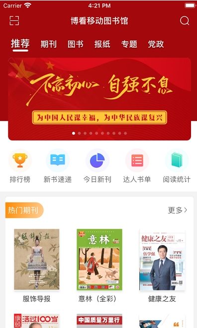 沒得比2023版