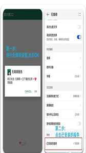 李跳跳派大星
