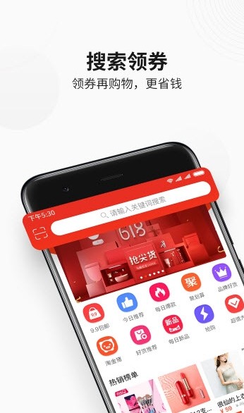 84優(yōu)選官方