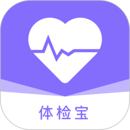 體檢寶