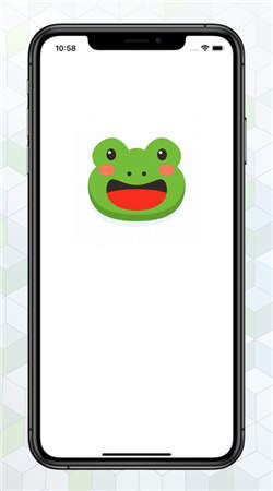 綠蛙密信1.3.3